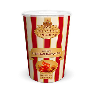 Попкорн в стакане Royal Premium "карамельный"