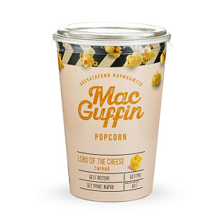 Попкорн MacGuffin "Cырный" в стакане 12 шт/уп.