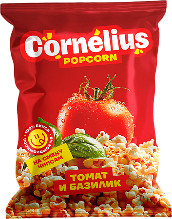 Попкорн со вкусом томат и базилик