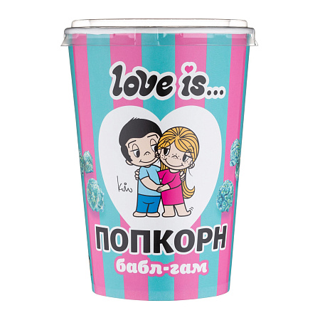 Попкорн карамелизированный Love is... со вкусом бабл-гам в стакане