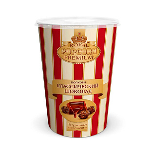 Попкорн в стакане Royal Premium "Шоколадный"