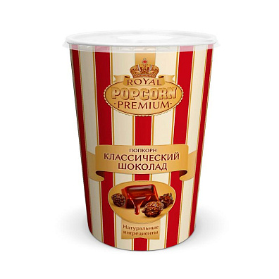 Попкорн в стакане Royal Premium "Шоколадный"