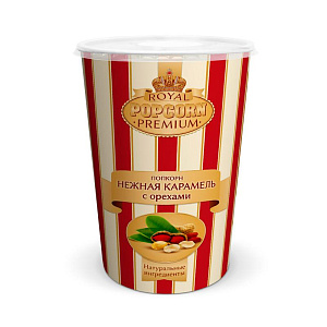 Попкорн в стакане Royal Premium "Карамельный с орехами"