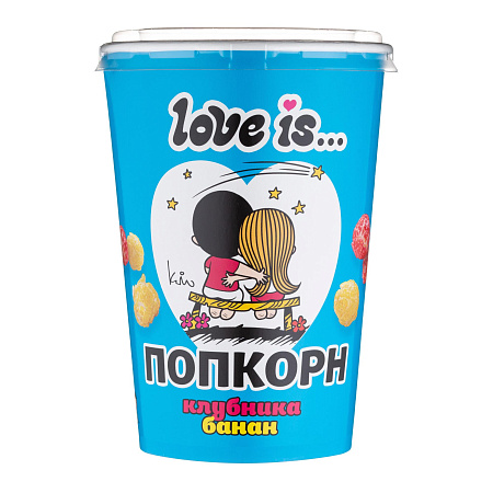Попкорн карамелизированный Love is... со вкусом клубника банан в стакане