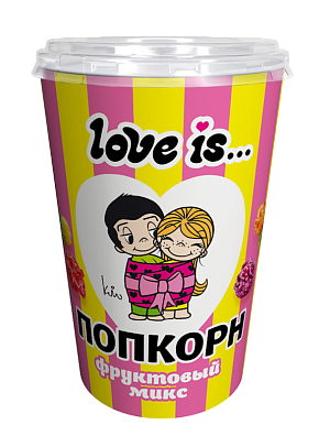 Попкорн карамелизированный Love is... со вкусом фруктовый микс в стакане