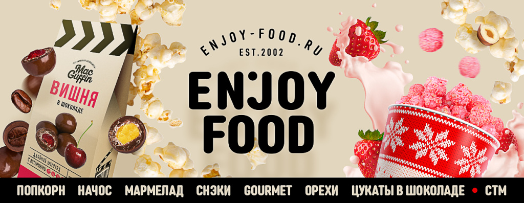 full_1237х480.jpg full_1237х480.jpg